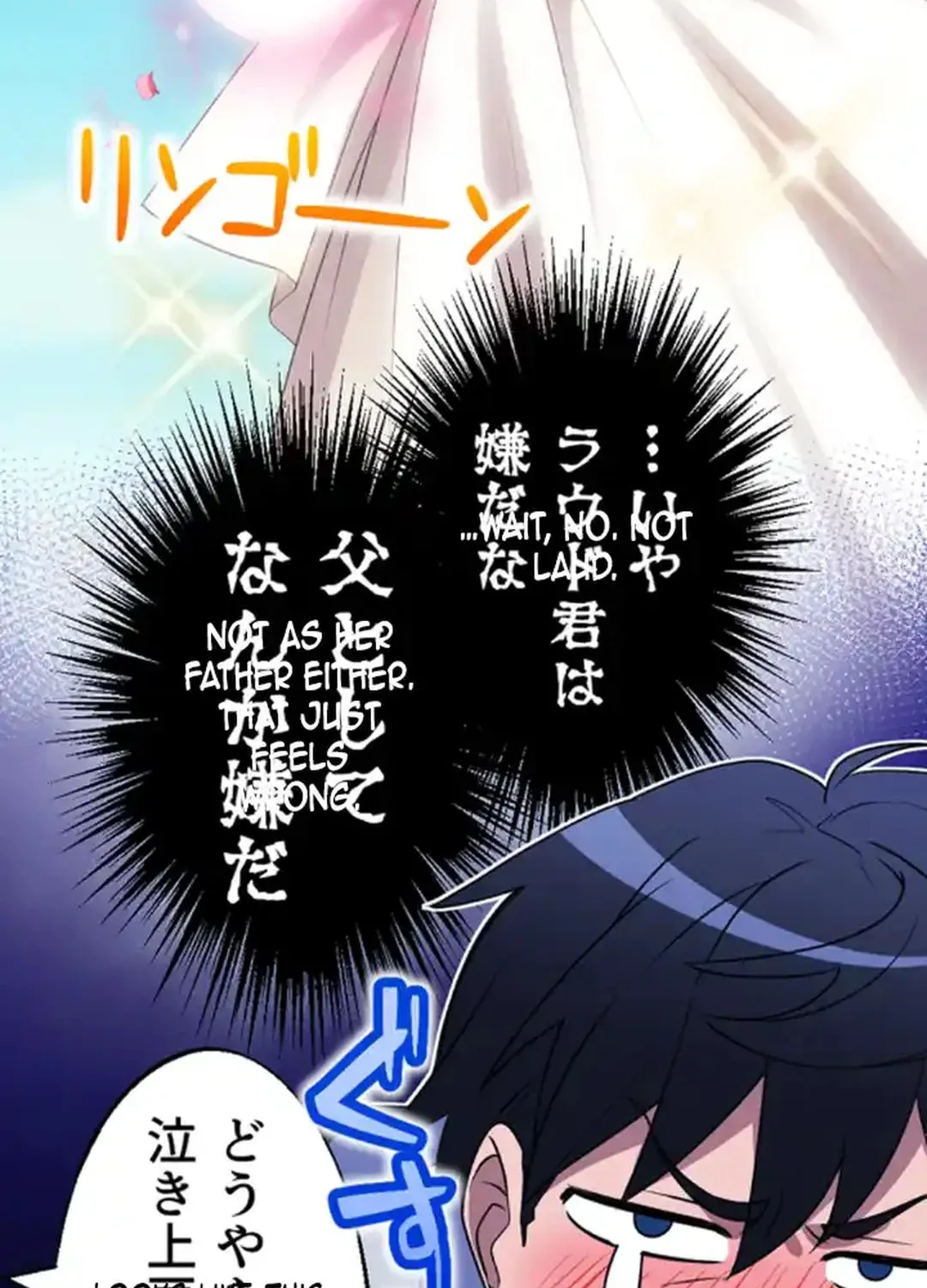 Intaishita Ossan Kenjada ga Manadeshi ga Tsuihou Sarete Kita no de Shoushin Ryokou ni Tsureteiku ~Surouraifu na Tabi no Tsumori ga, Nazeka Sekai Saikyou no Shitei ni Natte Ita~ Chapter 8 page 40 - 