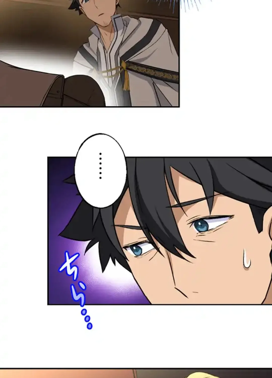 Intaishita Ossan Kenjada ga Manadeshi ga Tsuihou Sarete Kita no de Shoushin Ryokou ni Tsureteiku ~Surouraifu na Tabi no Tsumori ga, Nazeka Sekai Saikyou no Shitei ni Natte Ita~ Chapter 8 page 50 - 