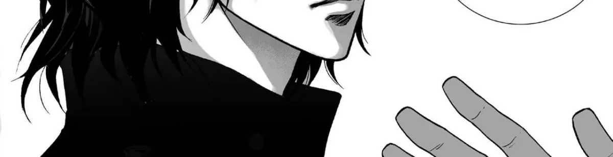 Intense Chapter 1 page 42 - 