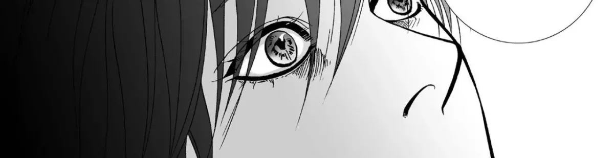 Intense Chapter 11 page 42 - 