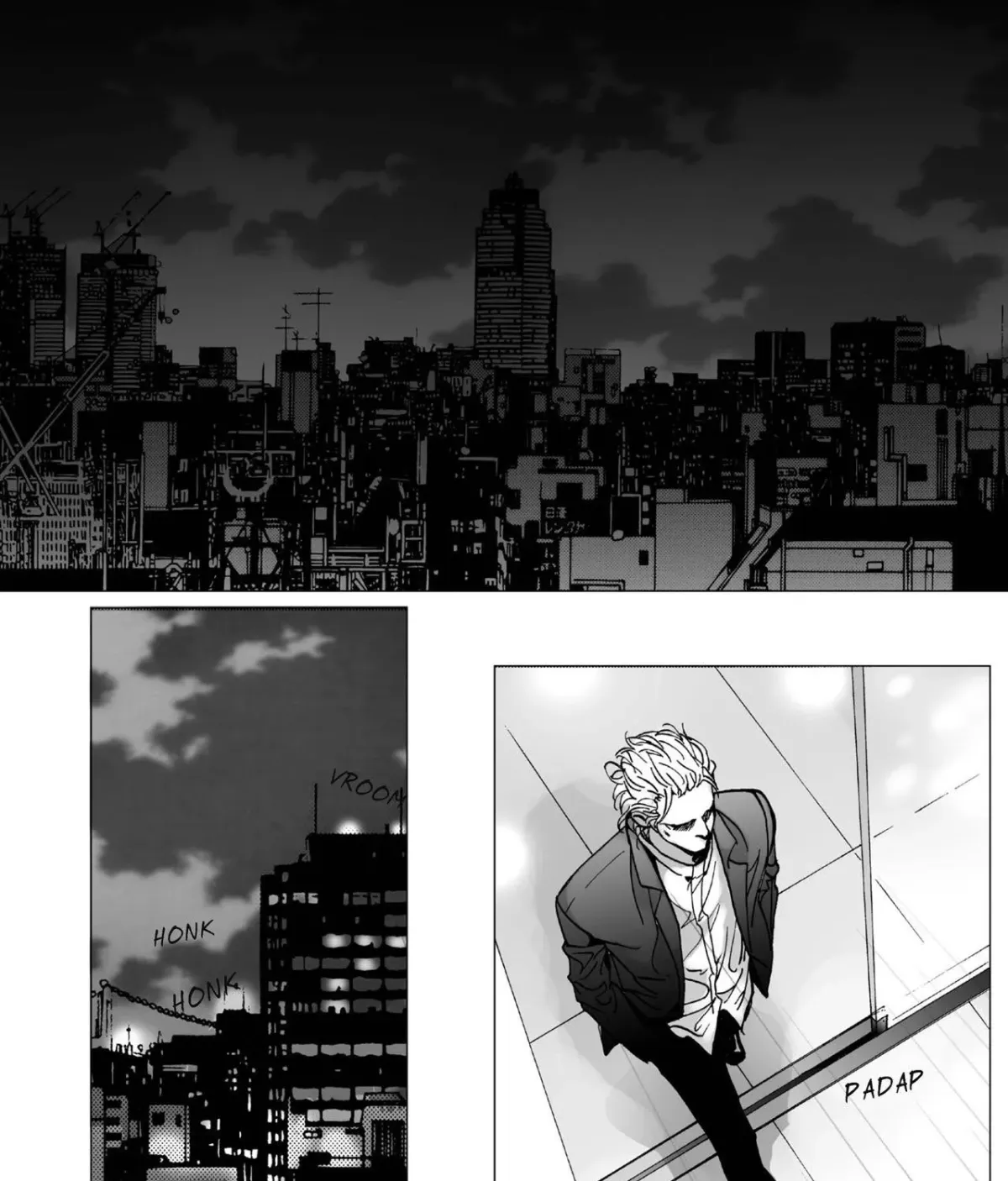 Intense Chapter 12 page 49 - 