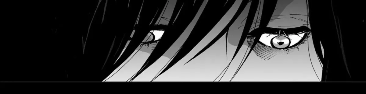 Intense Chapter 13 page 16 - 