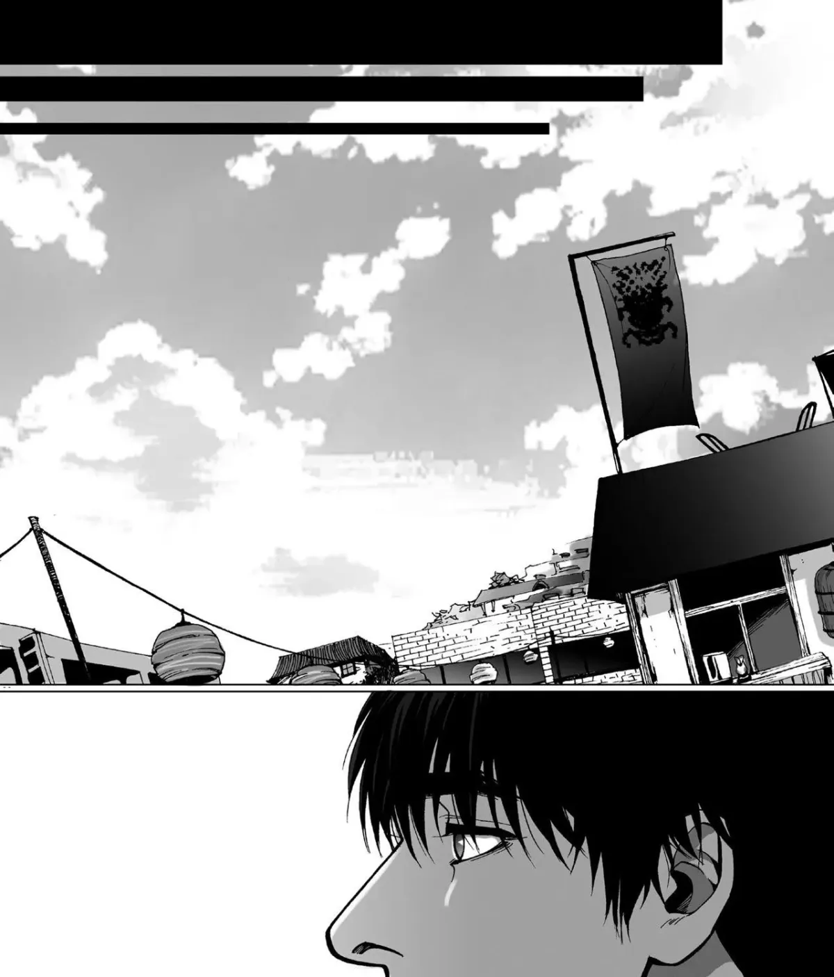 Intense Chapter 13 page 47 - 