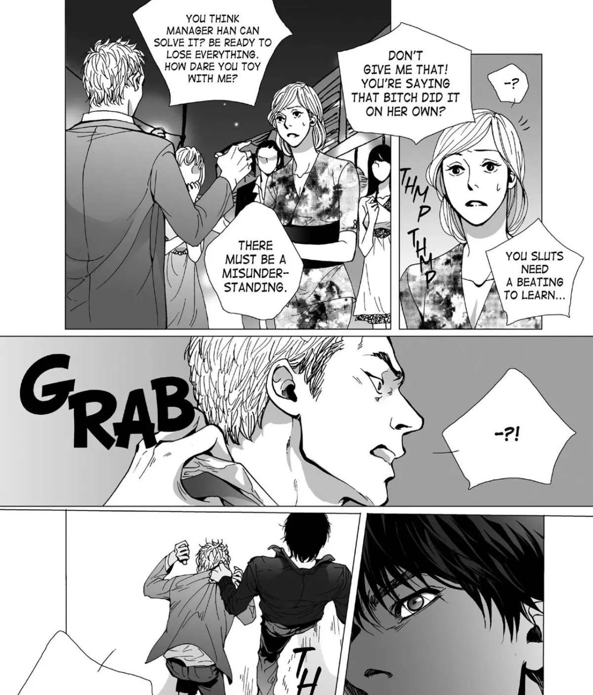 Intense Chapter 14 page 17 - 