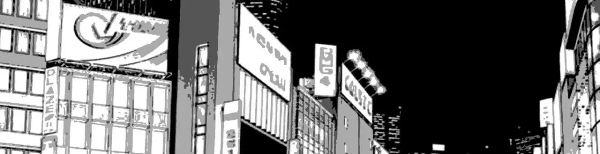 Intense Chapter 14 page 32 - 