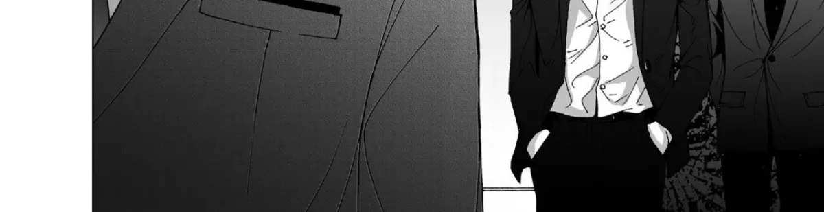Intense Chapter 14 page 34 - 