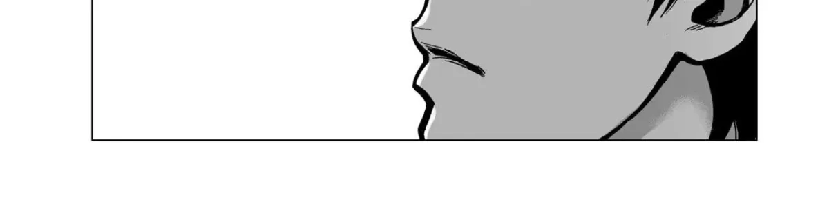 Intense Chapter 14 page 6 - 