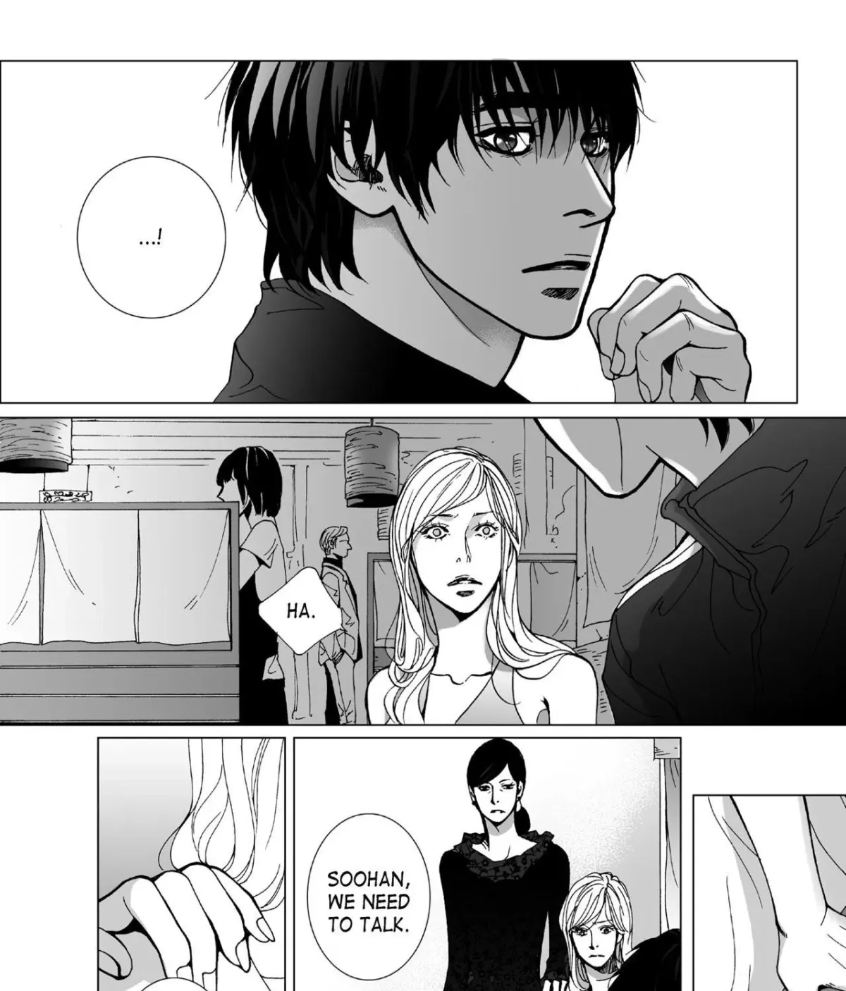 Intense Chapter 15 page 17 - 