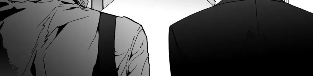 Intense Chapter 16 page 16 - 