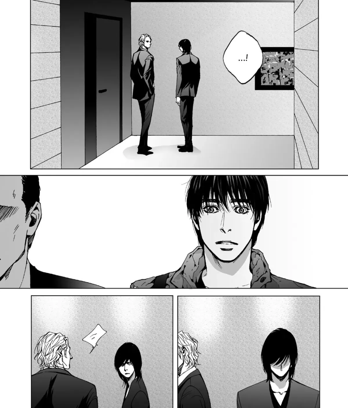 Intense Chapter 16 page 17 - 