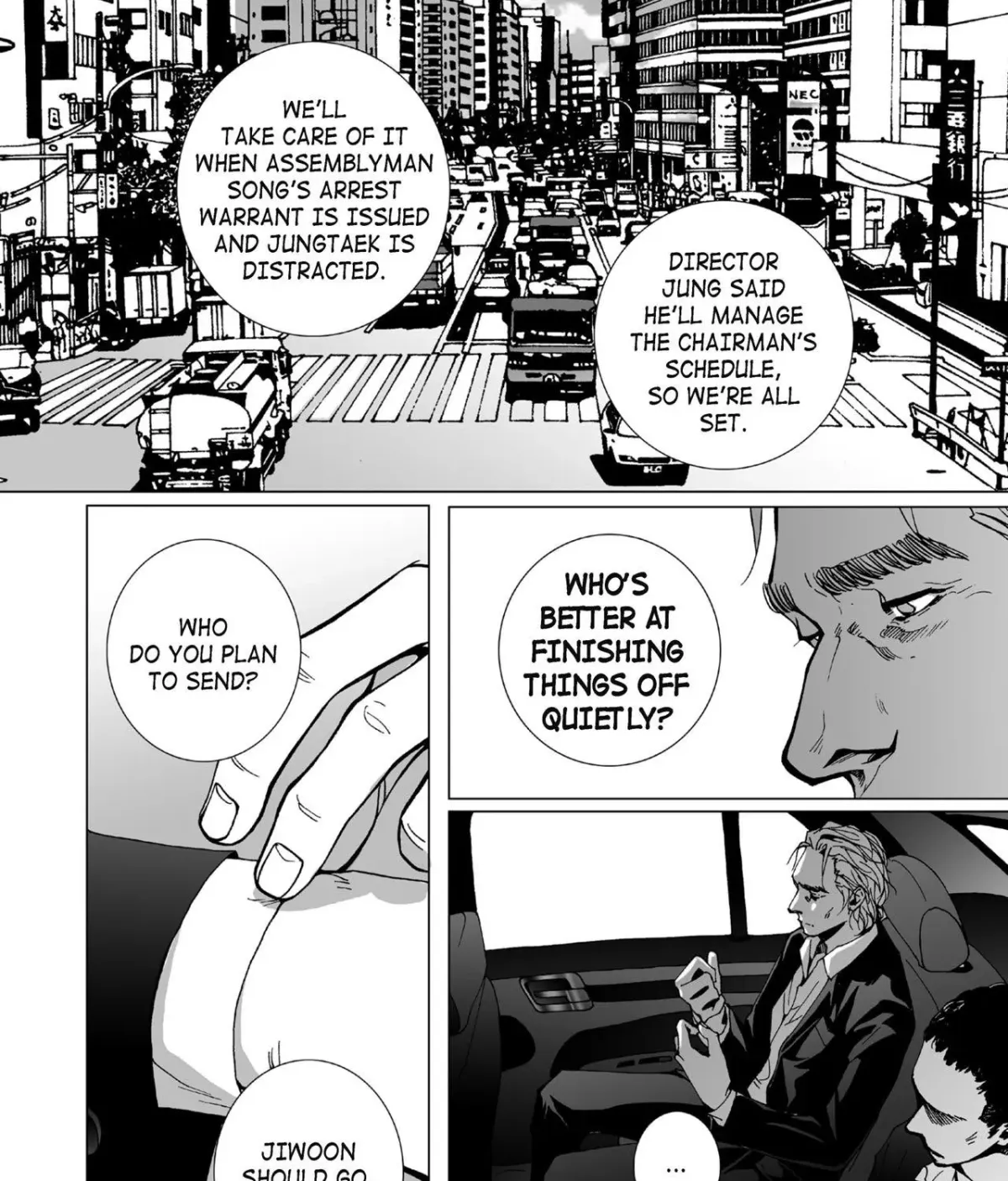 Intense Chapter 17 page 11 - 