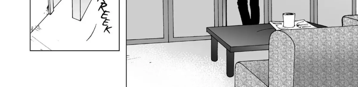 Intense Chapter 17 page 32 - 