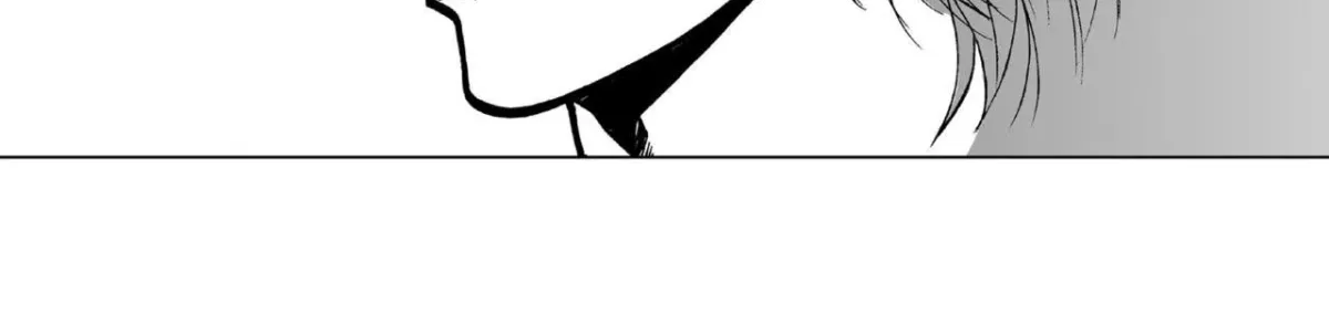 Intense Chapter 17 page 42 - 