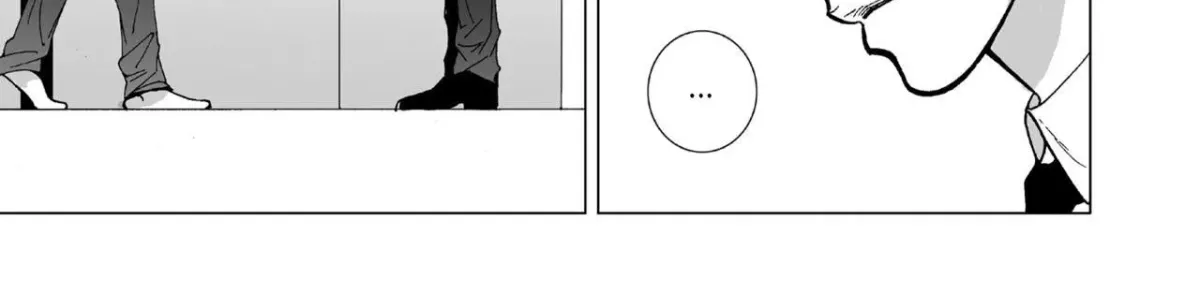 Intense Chapter 18 page 18 - 