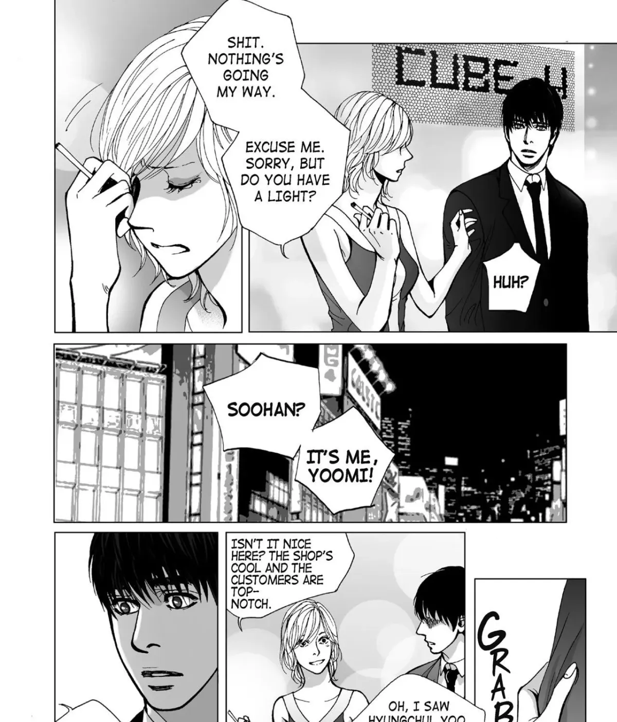 Intense Chapter 18 page 7 - 