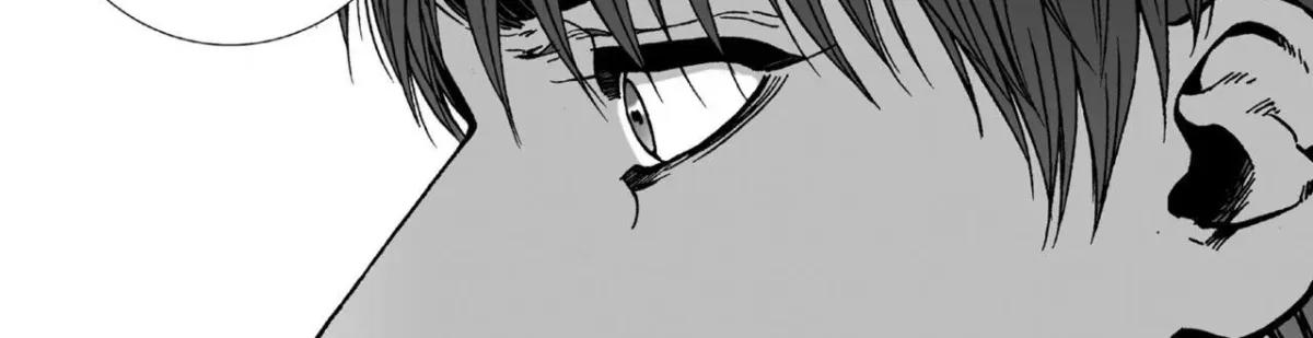 Intense Chapter 22 page 34 - 
