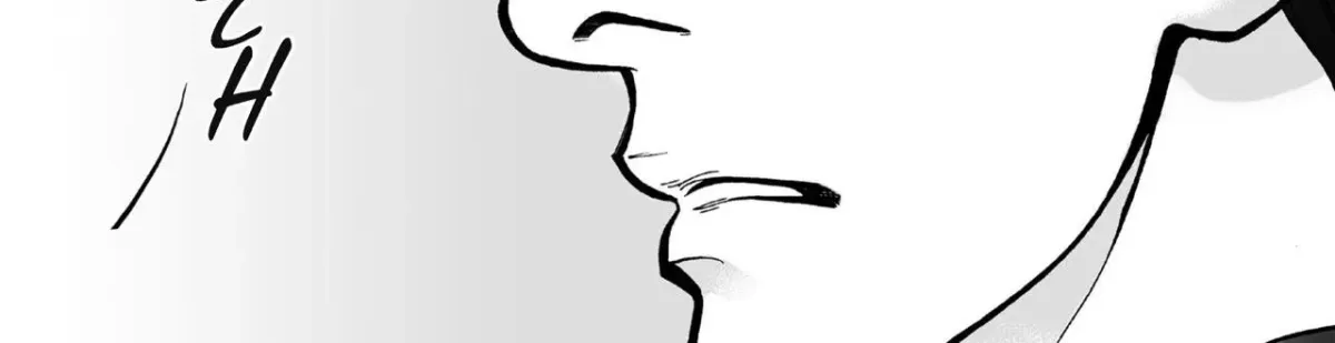 Intense Chapter 23 page 12 - 
