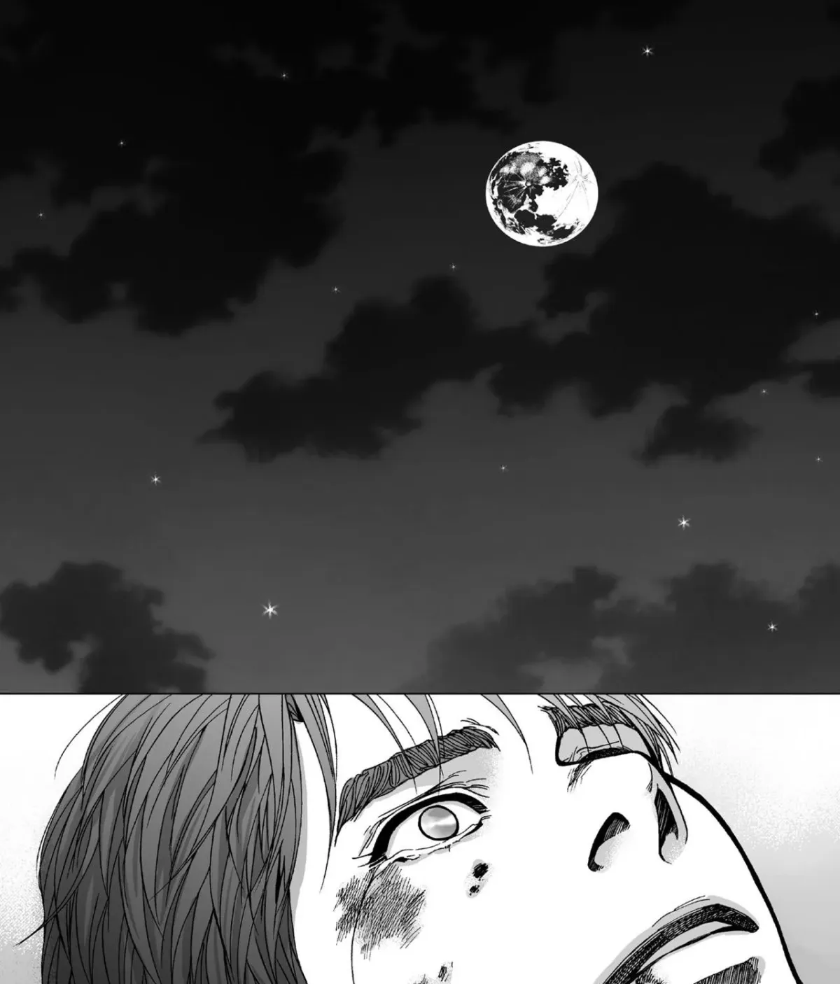 Intense Chapter 23 page 37 - 
