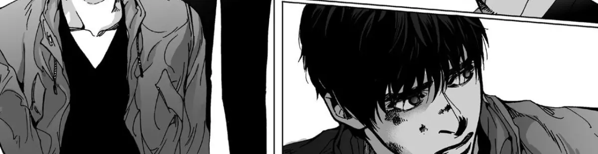 Intense Chapter 24 page 18 - 