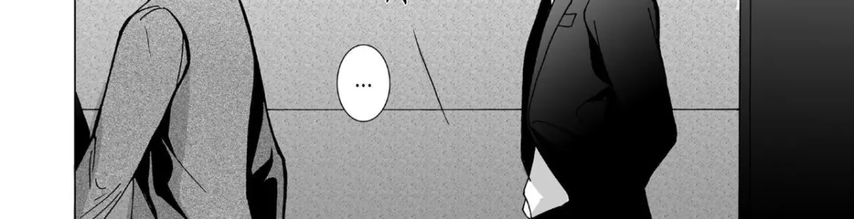 Intense Chapter 24 page 48 - 