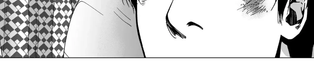 Intense Chapter 25 page 12 - 