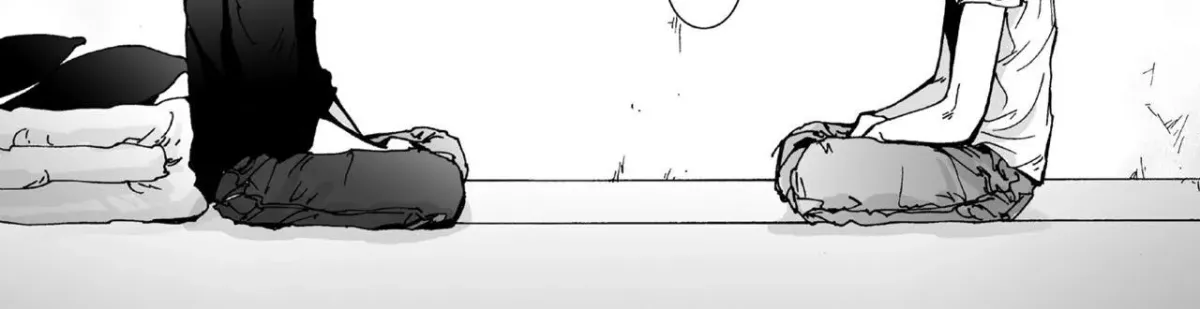 Intense Chapter 25 page 22 - 