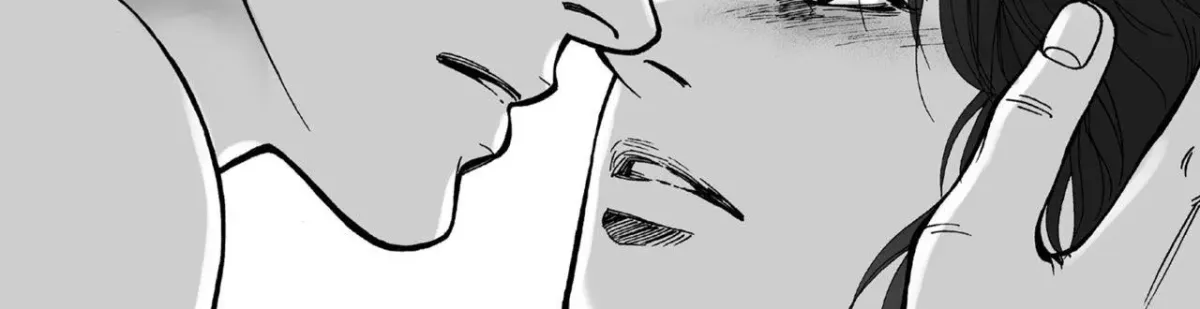 Intense Chapter 25 page 32 - 