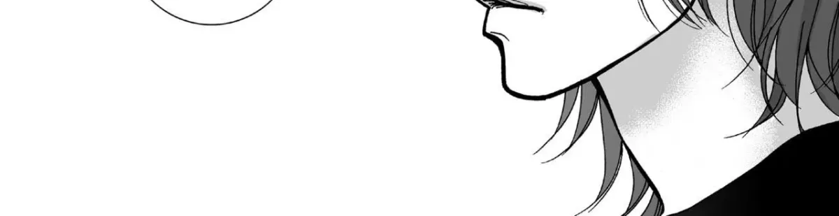 Intense Chapter 26 page 16 - 
