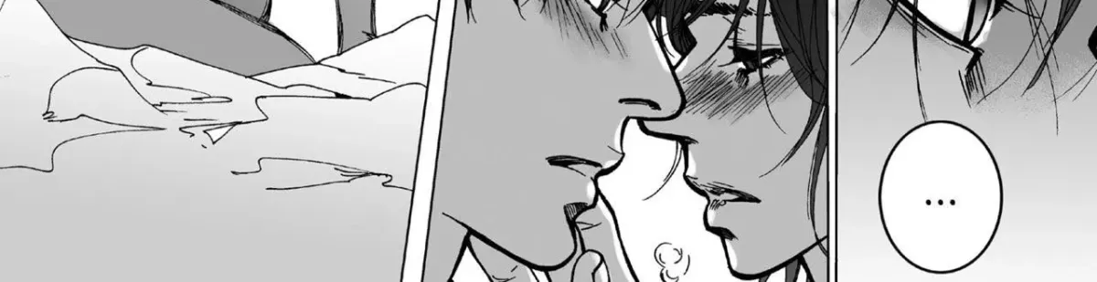 Intense Chapter 26 page 42 - 