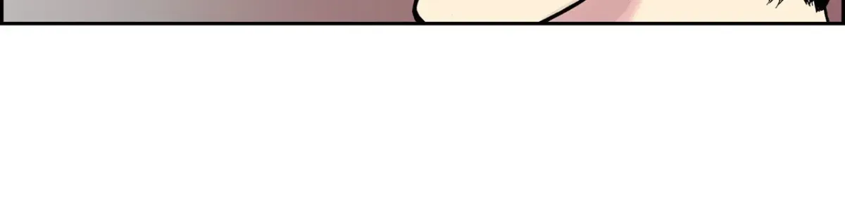 Intense Chapter 37 page 74 - 