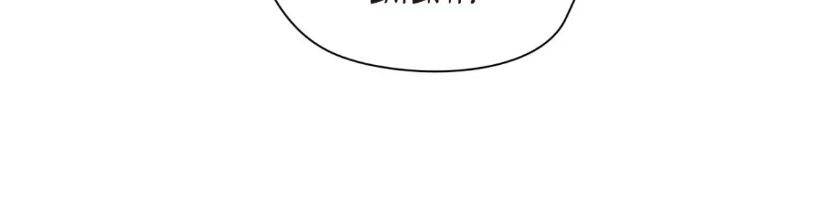 Intense Chapter 38 page 94 - 