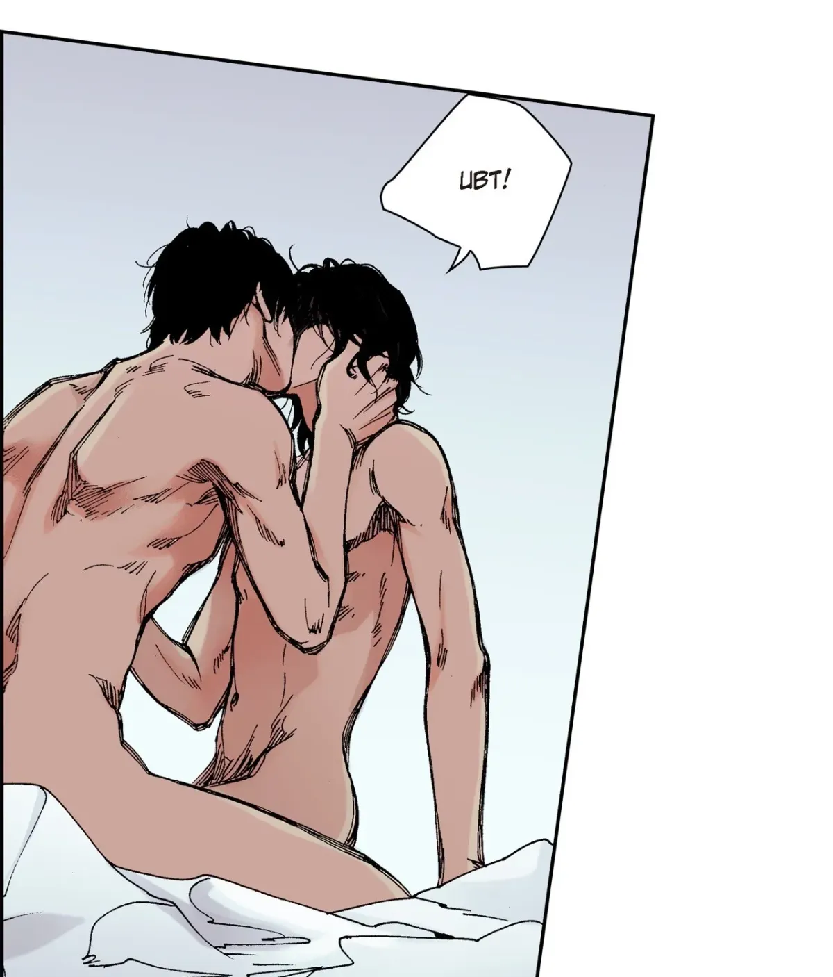 Intense Chapter 39 page 103 - 
