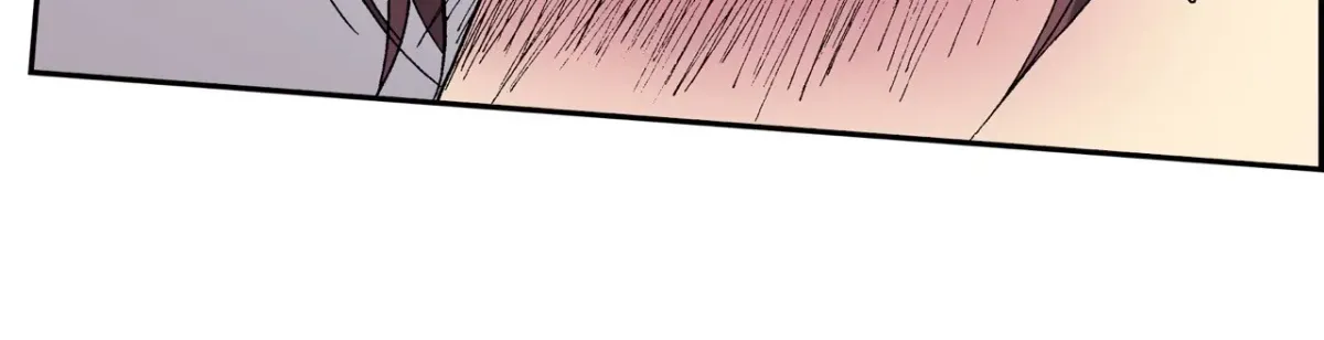 Intense Chapter 39 page 74 - 