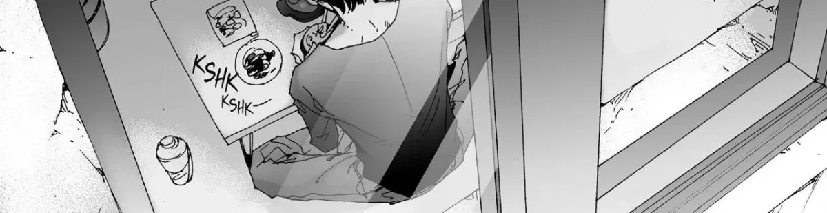 Intense Chapter 4 page 20 - 