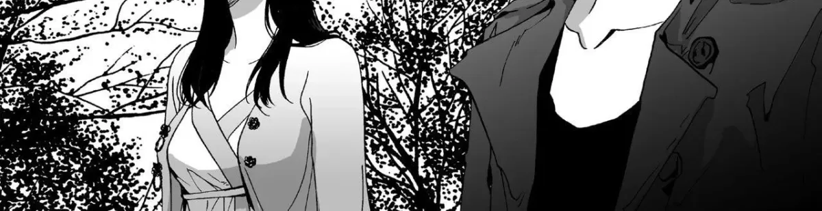 Intense Chapter 4 page 38 - 
