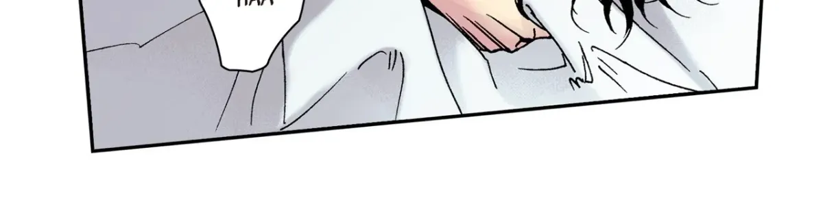 Intense Chapter 40 page 26 - 