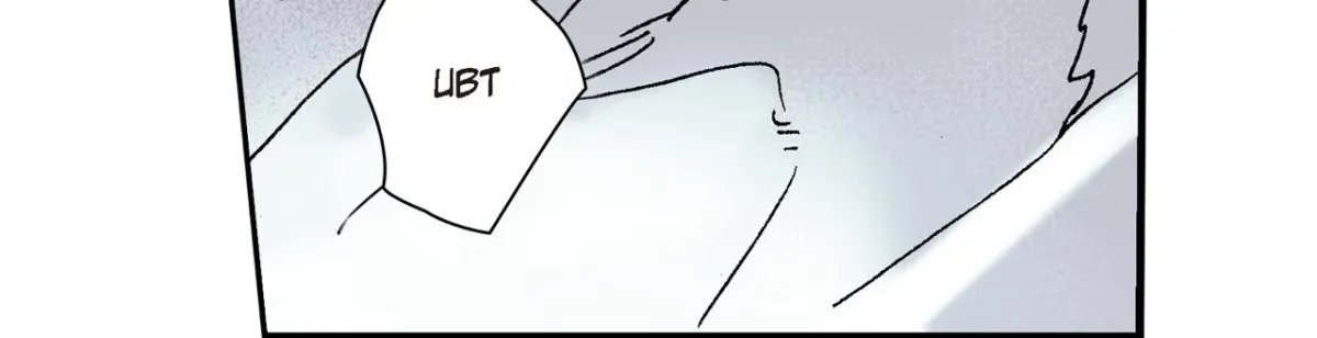 Intense Chapter 40 page 30 - 