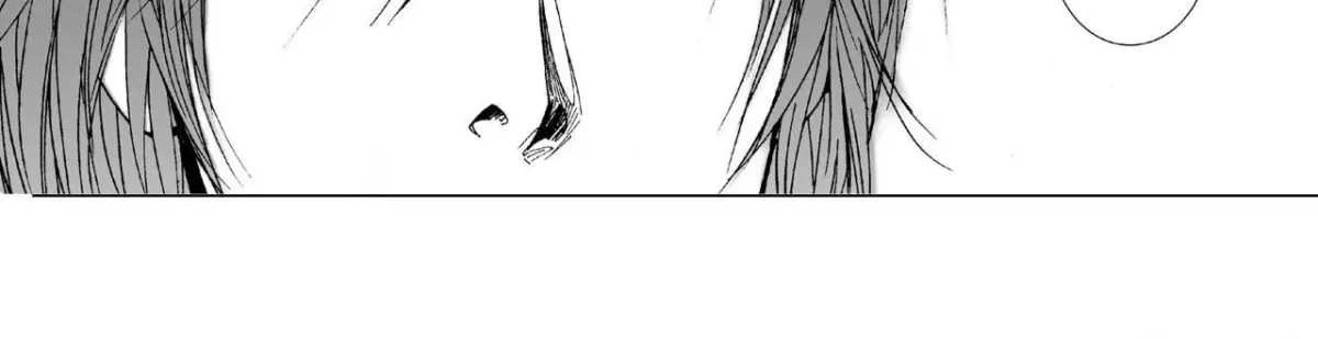 Intense Chapter 6 page 20 - 