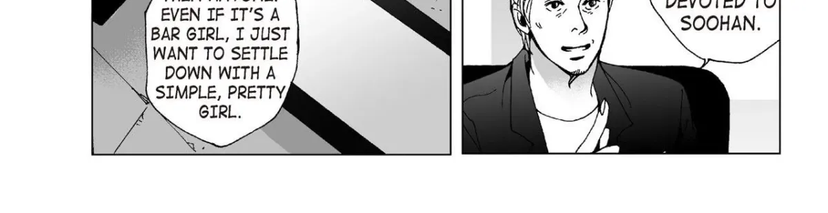 Intense Chapter 7 page 16 - 