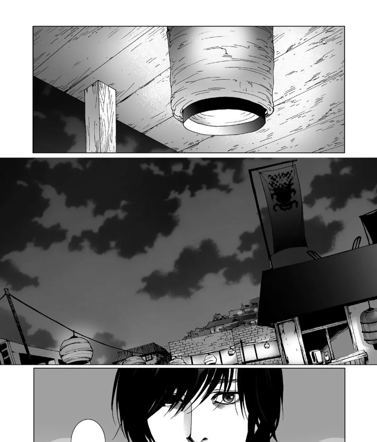 Intense Chapter 7 page 37 - 