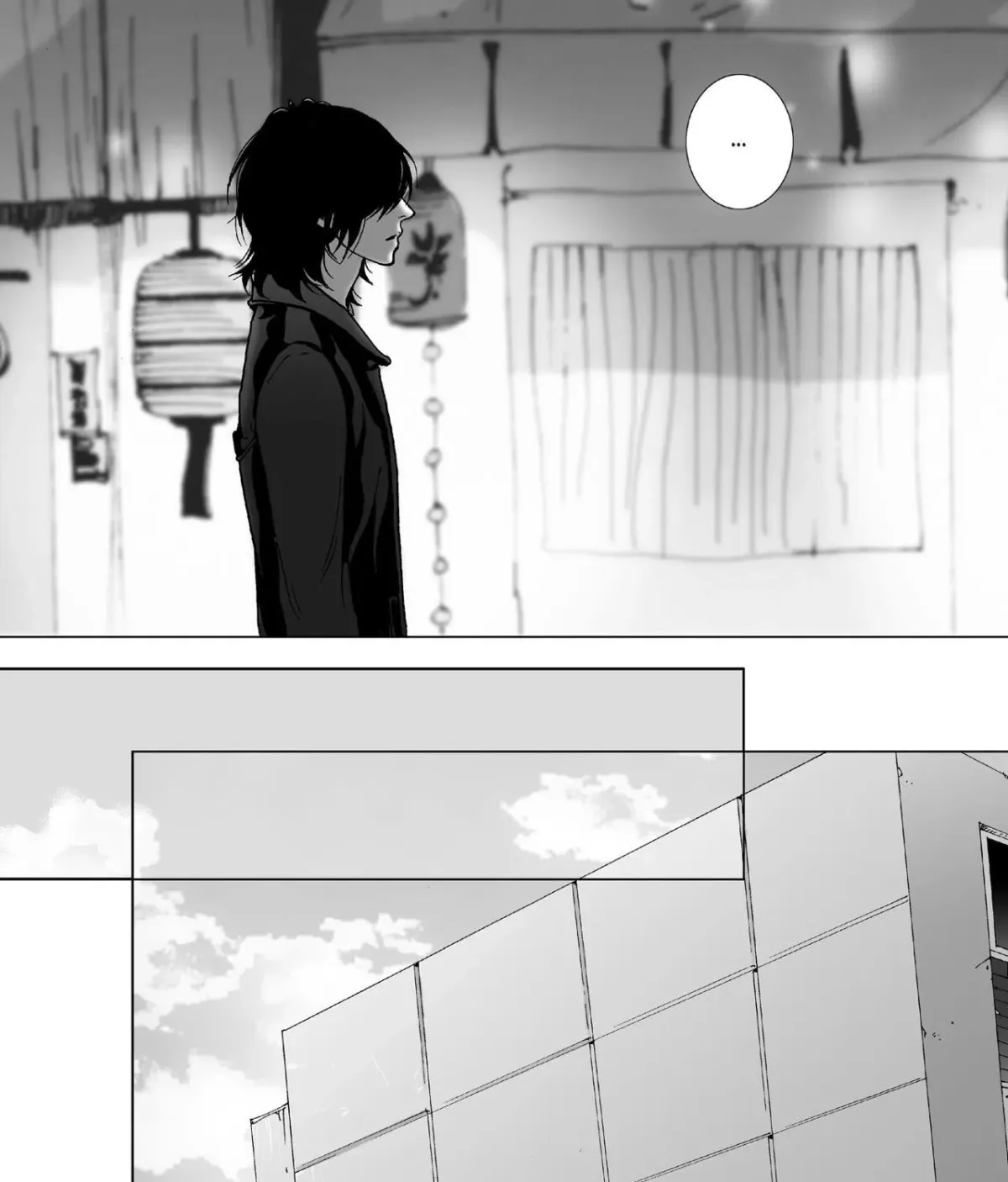 Intense Chapter 7 page 45 - 