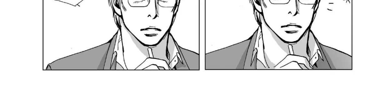 Intense Chapter 8 page 8 - 