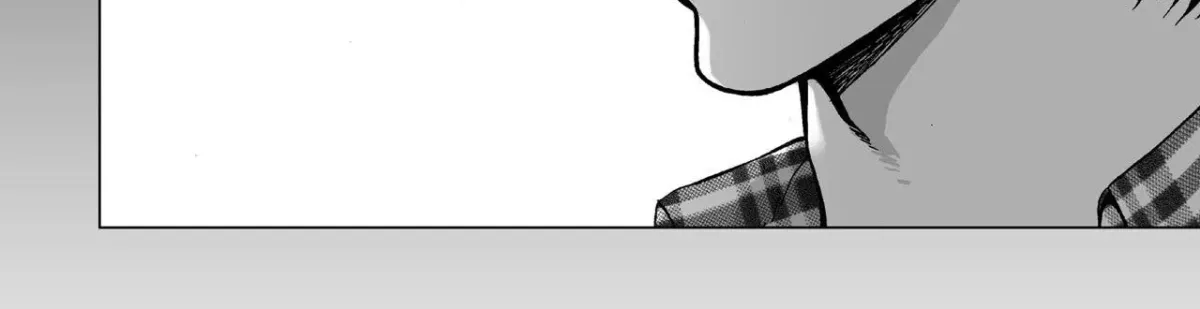 Intense Chapter 9 page 26 - 
