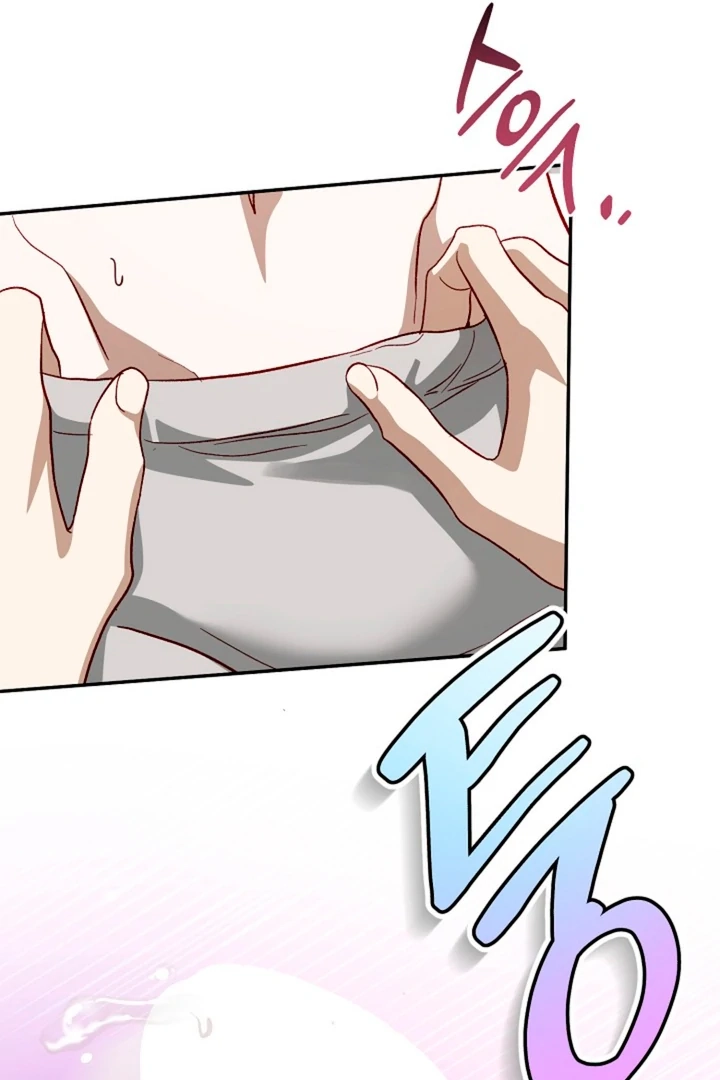 Interest rate 50% Chapter 0 page 15 - 