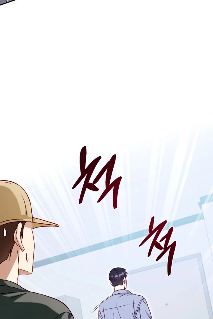 Interest rate 50% Chapter 1 page 19 - 
