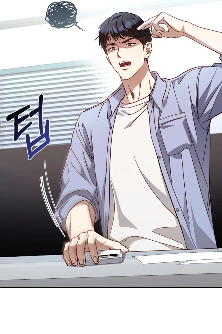 Interest rate 50% Chapter 1 page 6 - 