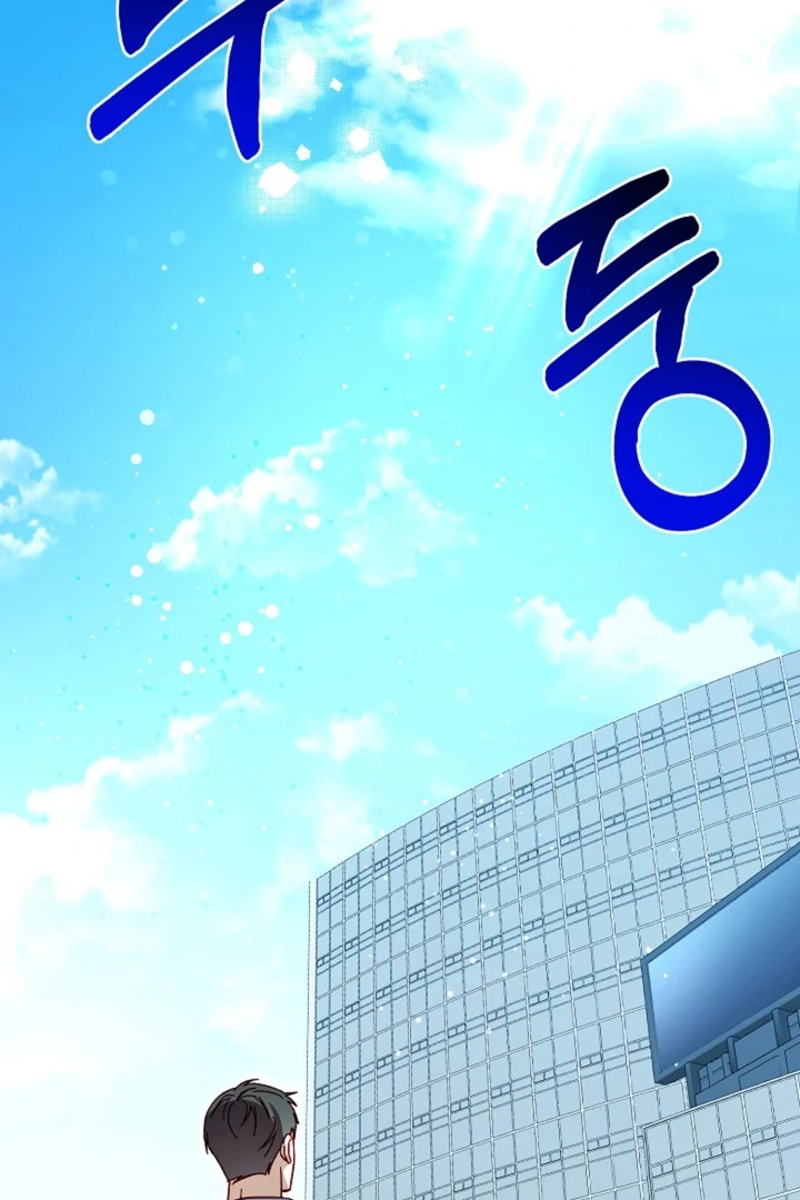 Interest rate 50% Chapter 1 page 61 - 