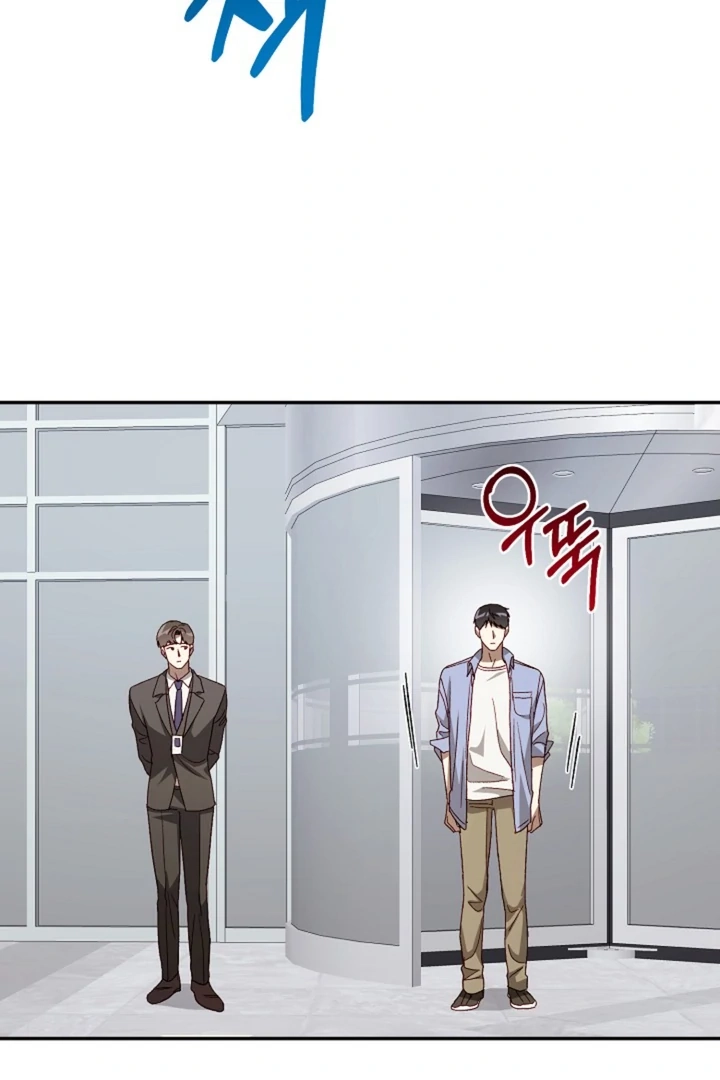 Interest rate 50% Chapter 1 page 65 - 