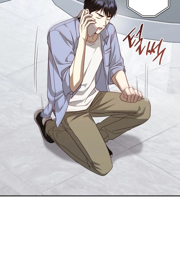 Interest rate 50% Chapter 1 page 71 - 