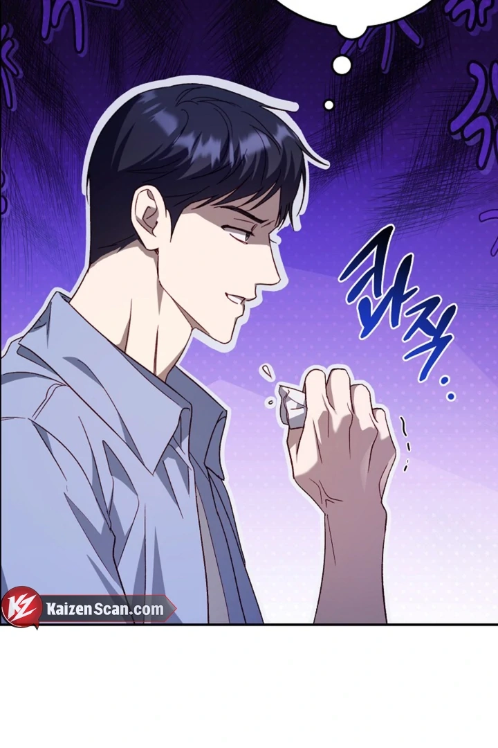 Interest rate 50% Chapter 1 page 89 - 